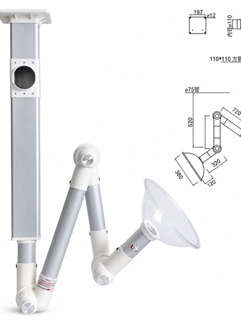 Aluminum Alloy Universal Fume Extraction Arm with Clear PC Hood